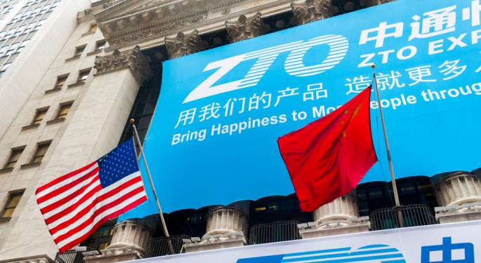 Their 'Financials Are Fake': Short Seller Calls Out Chinese Logistics Firm, Executives For 'Stealing'