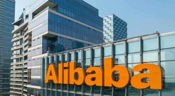 'Value Unlocked' For Alibaba Shareholders: Why Analyst Sees Reorganization As 'Huge Move'