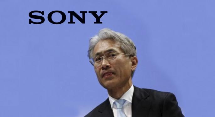 Sony CEO Kenichiro Yoshida On Cloud Gaming: 'Technical Difficulties Are High'