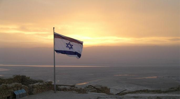 Israel's Defense Ministry Seizes $1.7M In Digital Currencies From Terrorist Groups