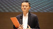 Ant Group, respaldada por Jack Ma, planea recomprar acciones