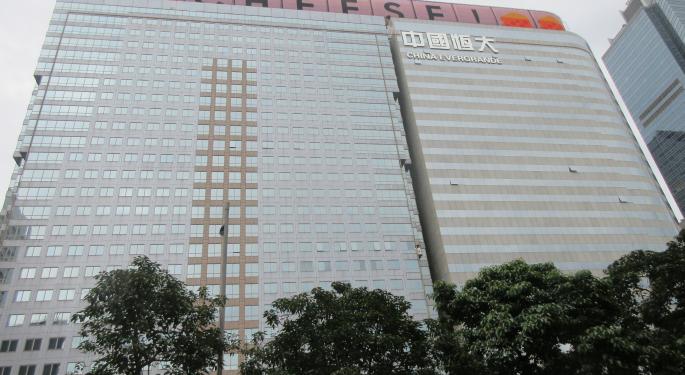 Evergrande precipita in un pozzo senza fondo