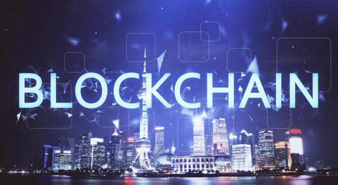 Shanghai Aims To Become Global Blockchain Hub By 2025