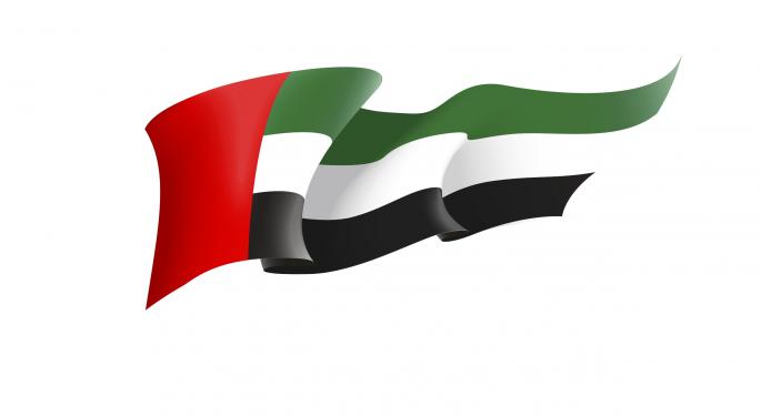 Former SoftBank Executive To Launch Dirham-Pegged Stablecoin, Says UAE Is The 'New Switzerland'