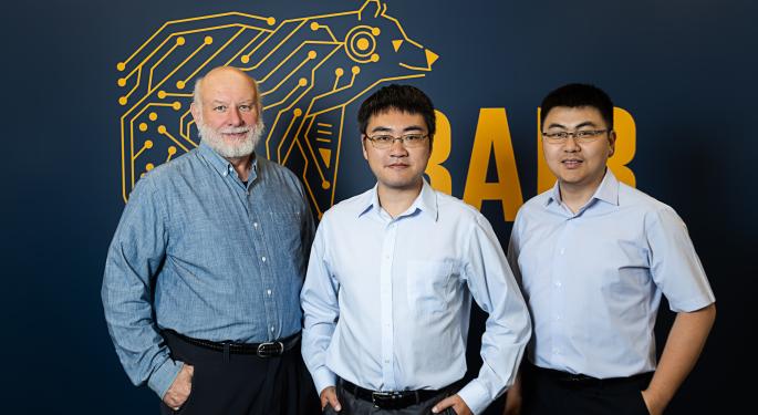 Cybersecurity Startup Nexusflow Raises $10.6M From Point72 Ventures, Fusion Fund