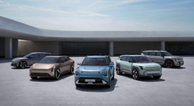 Kia anuncia el lanzamiento de tres modelos de coches eléctricos