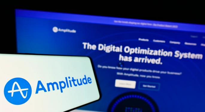 Pursuit Of Perfection: Amplitude CEO Turns Startup Into Software Giant With $1.4B Valutaion