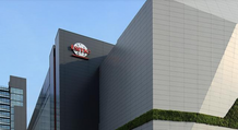 TSMC evalúa nueva fábrica de chips de 3nm en Japón