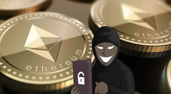 HECO Breach Sees $86M In Ether, Shiba Inu Vanish: Tron Will Cover Losses, CEO Says