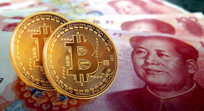 China Is 'Throwing Gas On Raging Crypto Bull Market,' Former BitMEX CEO Says