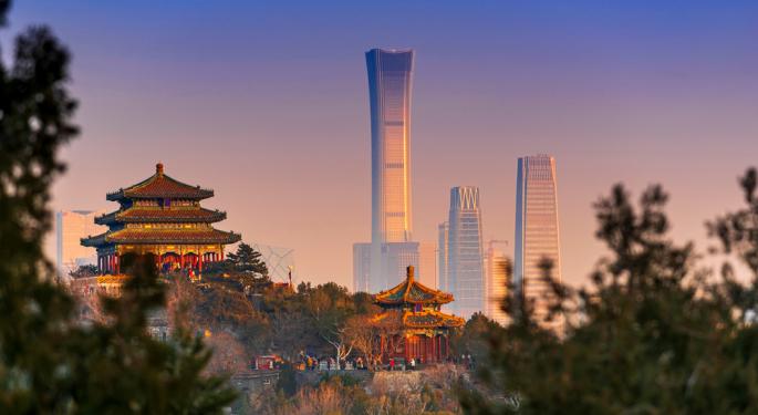Is China Going Into A Recession? Country's Tiny Inflation Rate Has Economists Worried About Japanese-Style Doom Loop