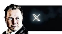 Elon Musk e Dogecoin: possibile integrazione con X?