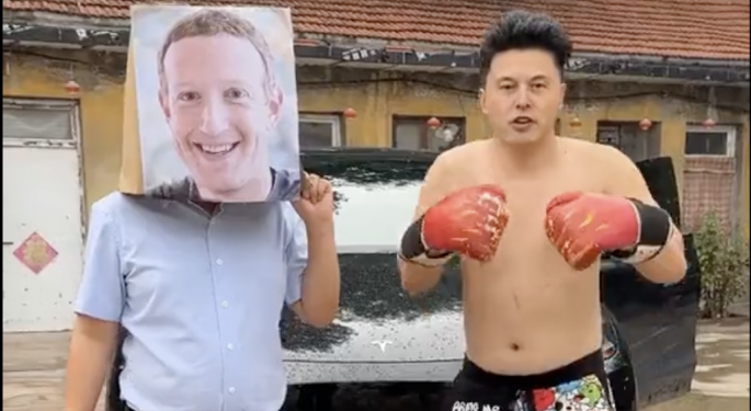 Elon Musk Laughs At His Chinese Doppelgänger, Unsure If He's 'Real Or AI-Generated'
