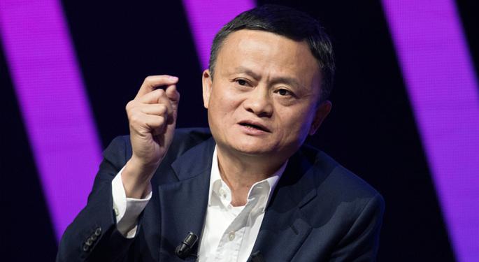 Jack Ma, Once Asia's Wealthiest, Loses More Than Half Of $61B Fortune In 3 Years