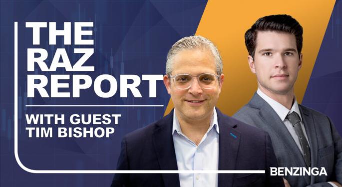 Exclusive: Real Estate Entrepreneur Tim Bishop Shares Advice For Investors And CEOs — 'Knowing What You Don't Know Is Important'