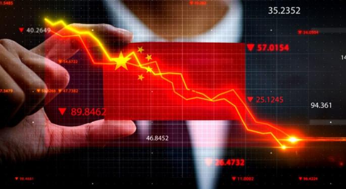 China Injects Record $204B To Boost Financial System For 13th Consecutive Month
