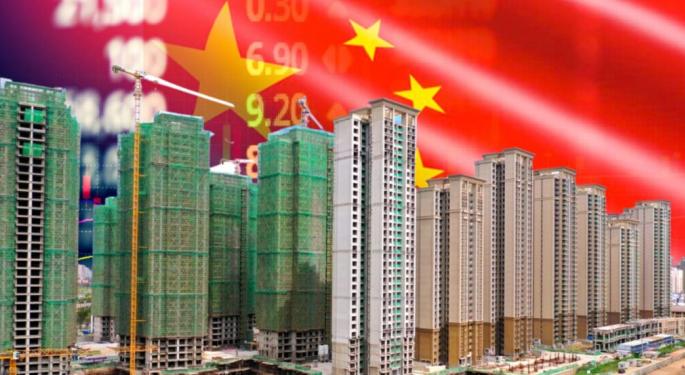 China's State-Owned Developers In Crisis: Global Alarm Over Intensifying Housing Downturn