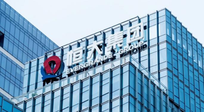 Evergrande's US Chapter 15 Filing: A Calculated Move Amid China's Looming Property Crisis?