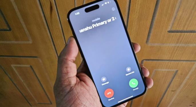 Apple's Upcoming iOS 17 Update: iPhone Users Must Prepare For A Significant Change