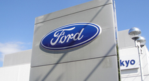 Ford retira casi medio millón de vehículos por problemas de batería