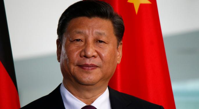 Xi Jinping Calls For Chinese Army To 'Focus On The Battlefield' During Visit To Military Medical University