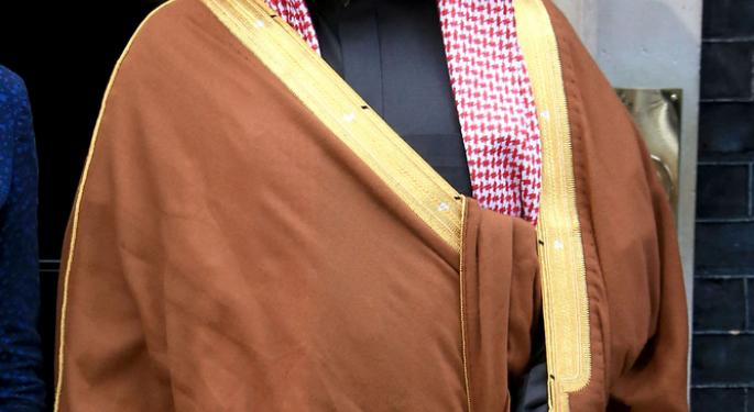 Mohammed Bin Salman Scaling Back Ambitious $1.5 Trillion NEOM Project? Saudi Economy Minister Says 'There's No Change'
