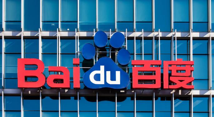 Baidu Has An 'Increasing Gen-AI Centric Revenue Mix': Analysts Look Into Q1 Results, Outlook