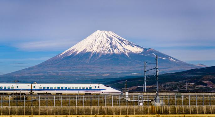 Japan's Shaken By 5.9 Magnitude Earthquake, No Tsunami Warnings Issued