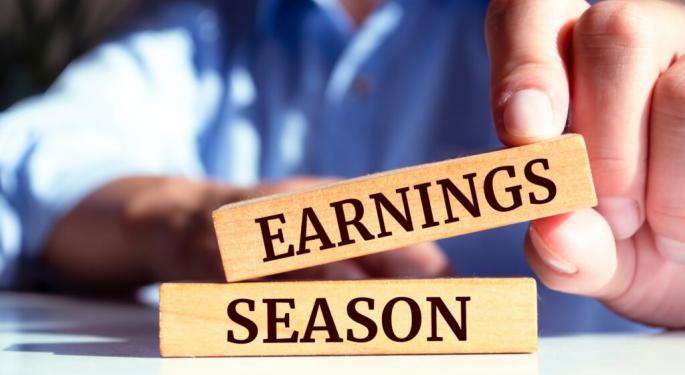 Mastering Earnings Season: Join Sami Abusaad's Exclusive Virtual Event