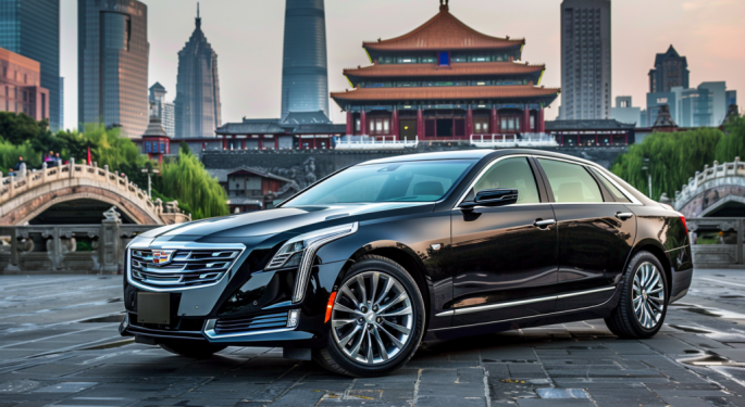 GM Reports $210M Loss In China Joint Venture: 'The Headwinds Are Not Easy'