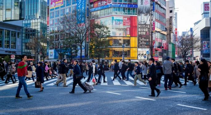 Bank Of Japan Deputy Shinichi Uchida Says, 'We Won't Raise Interest Rates When Financial Markets Are Unstable'