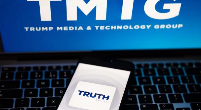 Trump Media Stock Bought By BlackRock, State Street, Charles Schwab, Vanguard In Q2: Stock Is Down 40% In Past Month