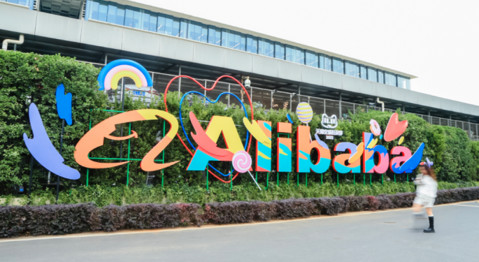 Alibaba To Rally Around 11%? Here Are 10 Top Analyst Forecasts For Friday