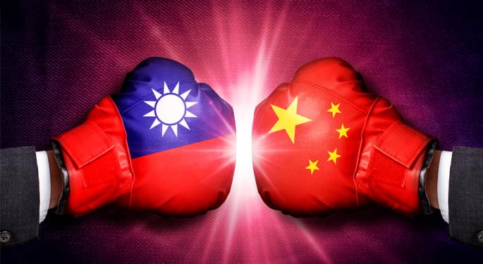 China Accuses Taiwan-Backed Hacker Group Of Targeting Beijing Amid Deteriorating Cross-Strait Relations