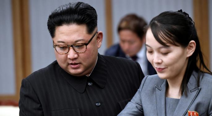 Kim Jong Un's Sister Says US Making 'Incredible Mistake' By Giving $8B In Military Aid To Ukraine: 'Should Not...Underestimate Russia's Serious Warning'
