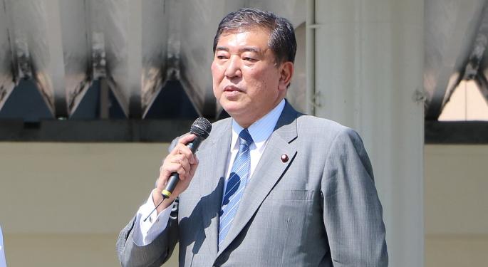 Japan's Shigeru Ishiba 'Could Be A Problem' For US, Experts Warn: 'Hardest For Americans To Read'