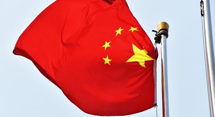 US Raises Alarm Over China's Secretive Emergency Loans, Calls for Greater Transparency