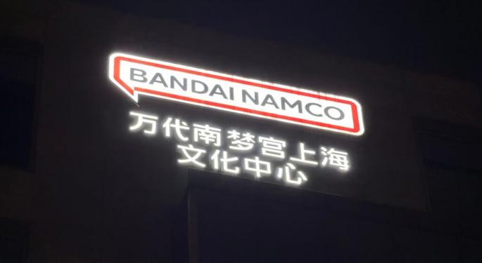 Inside Bandai Namco's Workforce Struggles: 100 Staff Members Quit During Project Overhauls