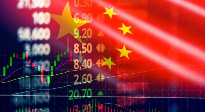 Alibaba, Nio, Baidu Stocks Decline Amid China's Rate Cuts: What's Going On?