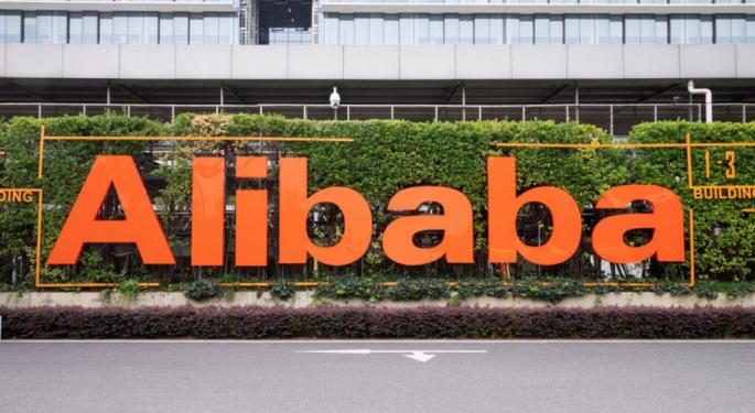 Alibaba Agrees To $433.5M Settlement In Shareholder Class Action Lawsuit