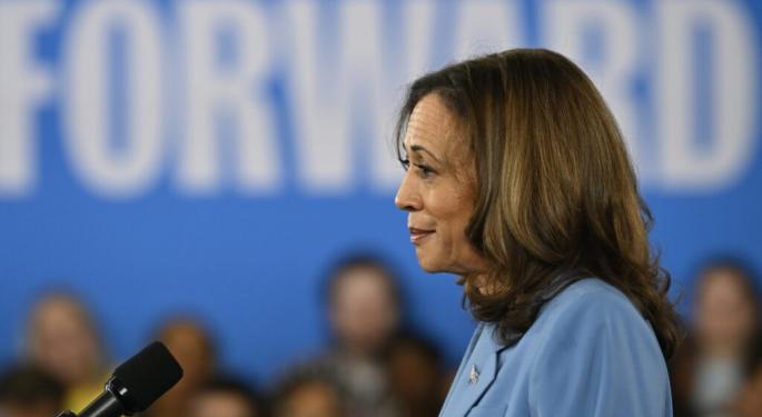 Kamala Harris Concedes: Calls For Unity, Commitment To Democracy