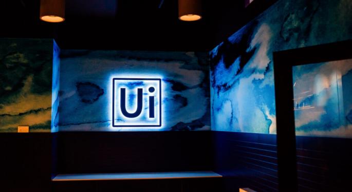 UiPath 'Story Remains A Work In Progress': Analysts Want To See More After Q3 Results, 'Sustained Execution Remains Key'