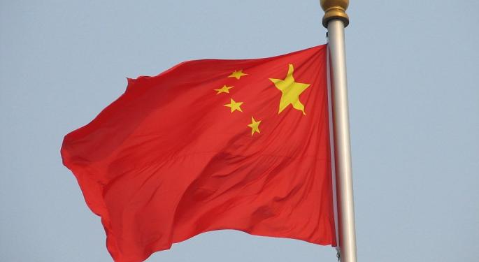 Cómo el cambio de política monetaria china está afectando las acciones de Alibaba, JD.com y Baidu