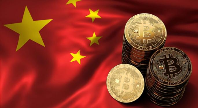 Hong Kong Approves Four New Crypto Exchanges, 'Positioning Itself As A Key Hub,' Expert Says