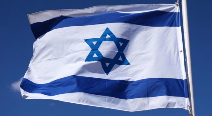 Bitcoin Hedge Funds Get Green Light In Israel: 6 Investment Houses Ready To Launch Before New Year