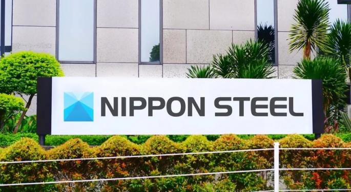 Nippon Steel Proposes Biden Government Veto Over US Steel's Production Output In Bid To Secure Acquisition
