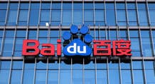 Baidu supera expectativas con crecimiento en ingresos del 4T