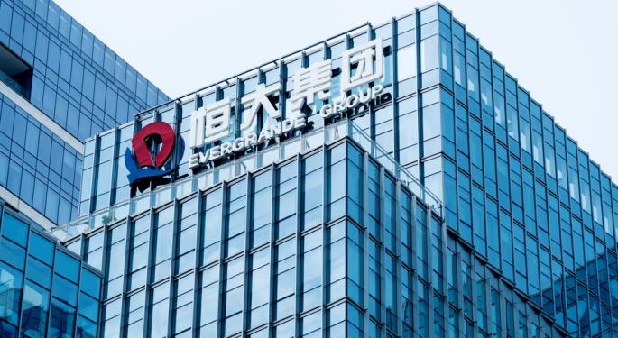 China's Second-Largest Property Giant Evergrande Accused Of $78B Fraud, Founder Hui Ka Yan Faces Legal Peril