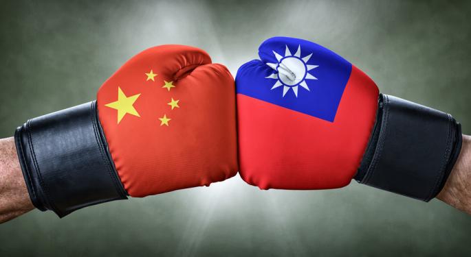 Taiwan Accuses China's Coast Guard Of Triggering 'Panic' By Boarding Tourist Boat Near Disputed Islands