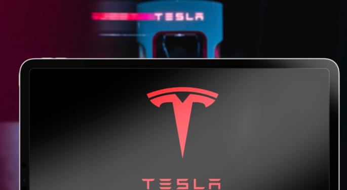 Tesla Stock Is Trading Higher After Hours: What's Going On?